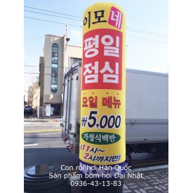 Con rối hơi quảng cáo Hàn Quốc