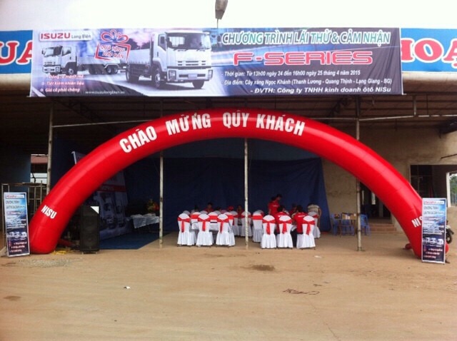cổng trơn
