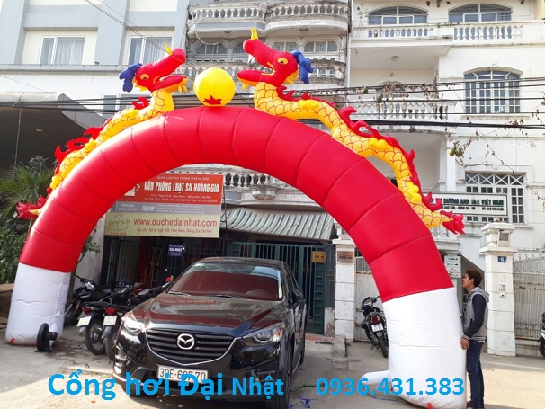 Cổng rồng