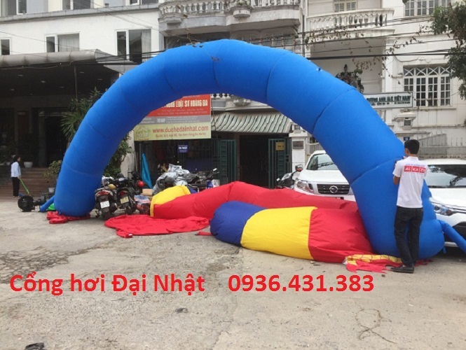 cổng trơn